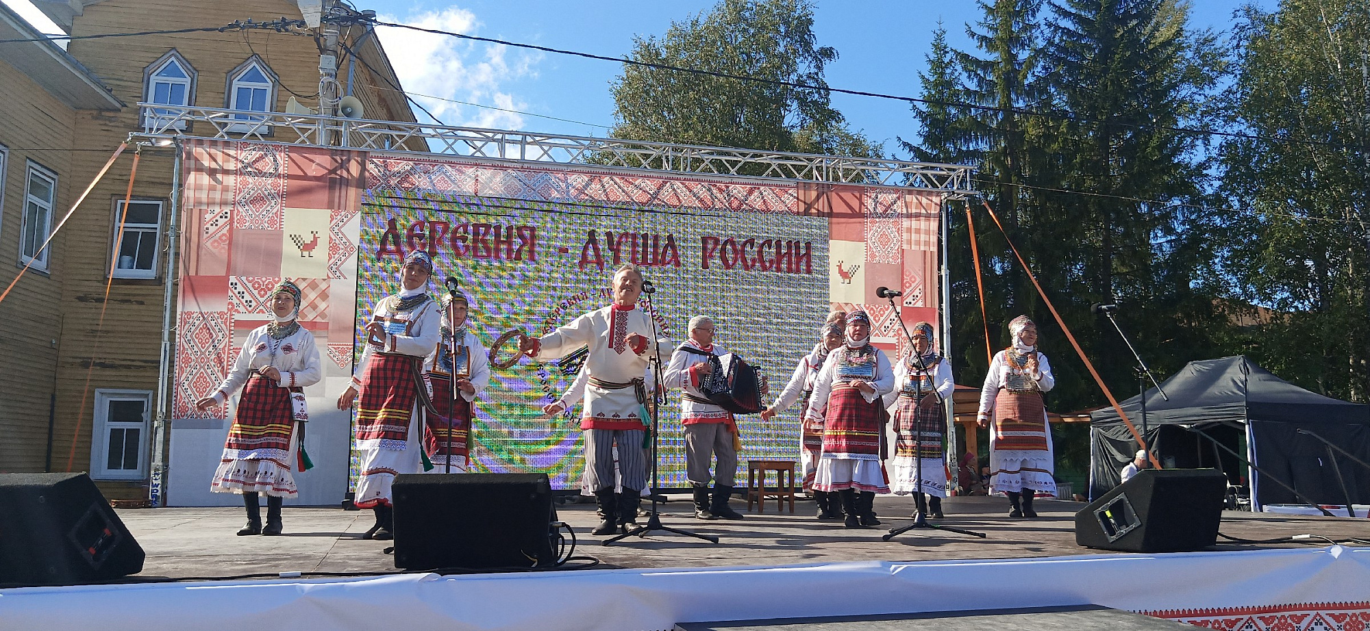 ЦЕНТР НАРОДНОГО ТВОРЧЕСТВА │Народный фольклорный коллектив «Кунер» на VIII  Всероссийском фольклорном фестивале «